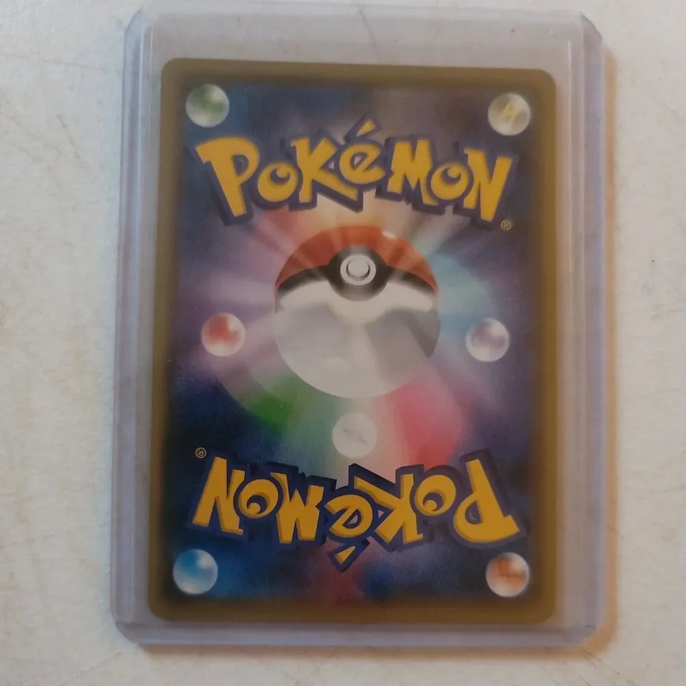 Celebi VMAX 004/070 S6k: Jet-Black Spirit Holo (Japanese)